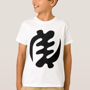 Gye Nyame God is Supreme Adinkra Symbol T-Shirt