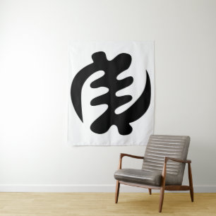 Gye Nyame   God is Supreme Adinkra Symbol Tapestry