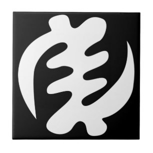 Gye Nyame God is Supreme Adinkra Symbol Tile