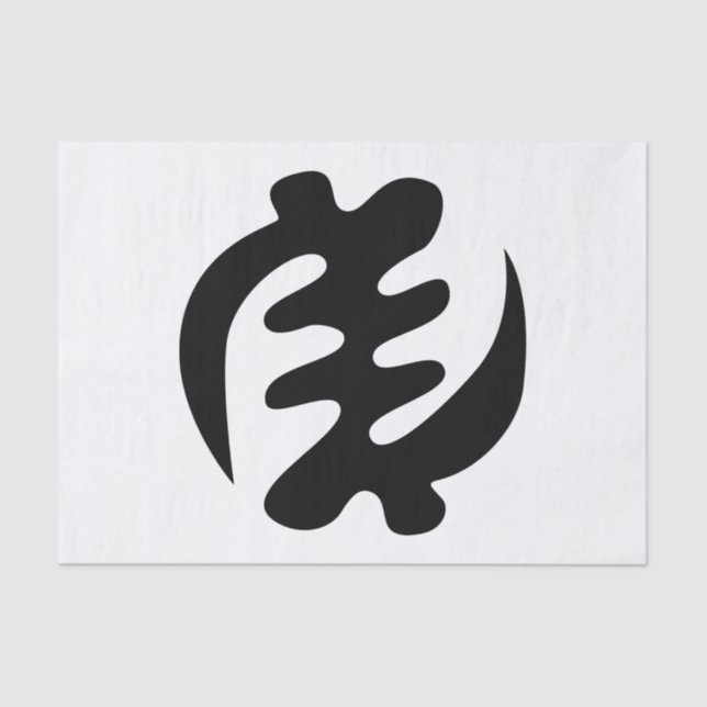 Gye Nyame | God is Supreme Adinkra Symbol Tissue Paper (Front)