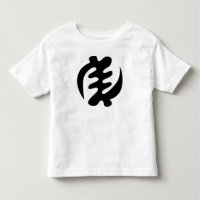 Gye Nyame | God is Supreme Adinkra Symbol