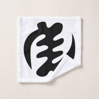 Gye Nyame | God is Supreme Adinkra Symbol Wash Cloth