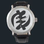 Gye Nyame | God is Supreme Adinkra Symbol Watch<br><div class="desc">Gye Nyame African Black Adinkra Symbol Mastery of God Akan.</div>