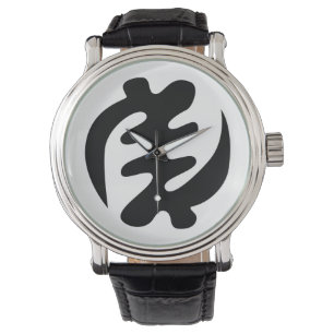 Gye Nyame   God is Supreme Adinkra Symbol Watch