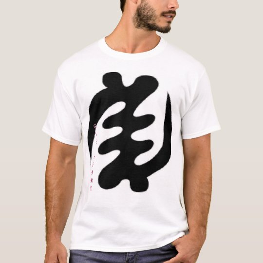 Gye Nyame T-Shirt
