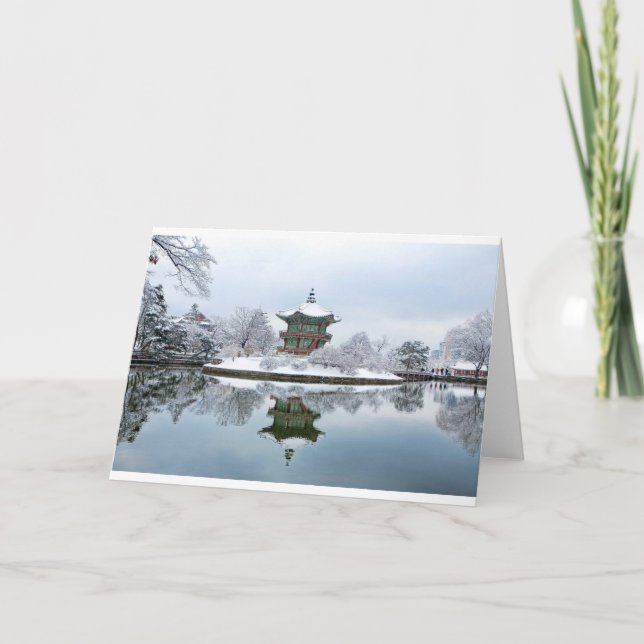 gyeongbok asian palace holiday card (Front)