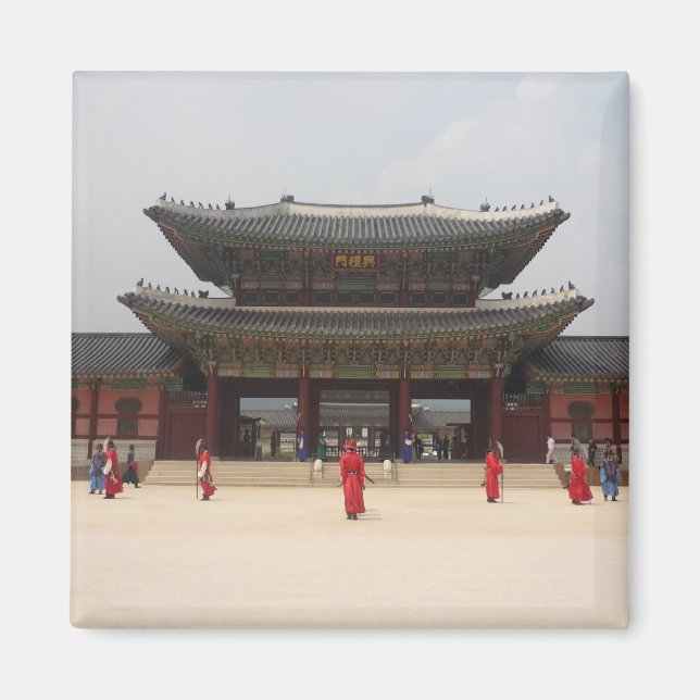 gyeongbokgung magnet (Front)