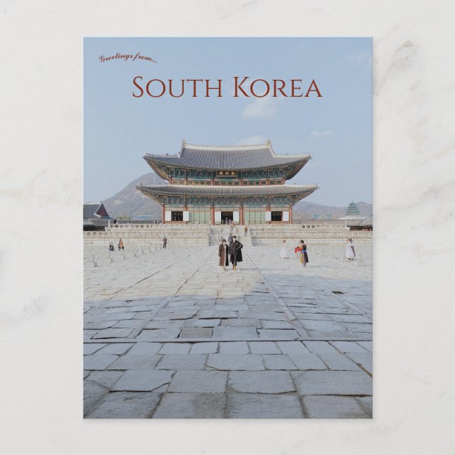 Gyeongbokgung Palace Seoul South Korea Postcard (Front)