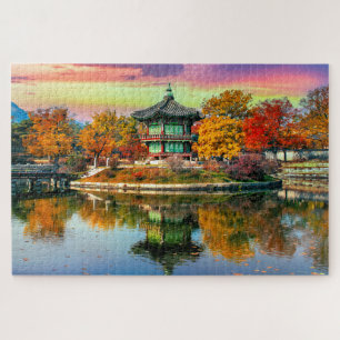 Gyeongbokgung Palace  South Korea  Jigsaw Puzzle