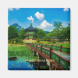Gyeongbokgung Palace, South Korea Magnet