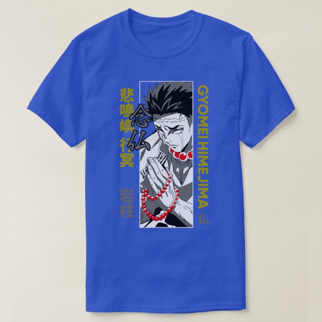 Gyomei  Fanart T-Shirt (Design Front)