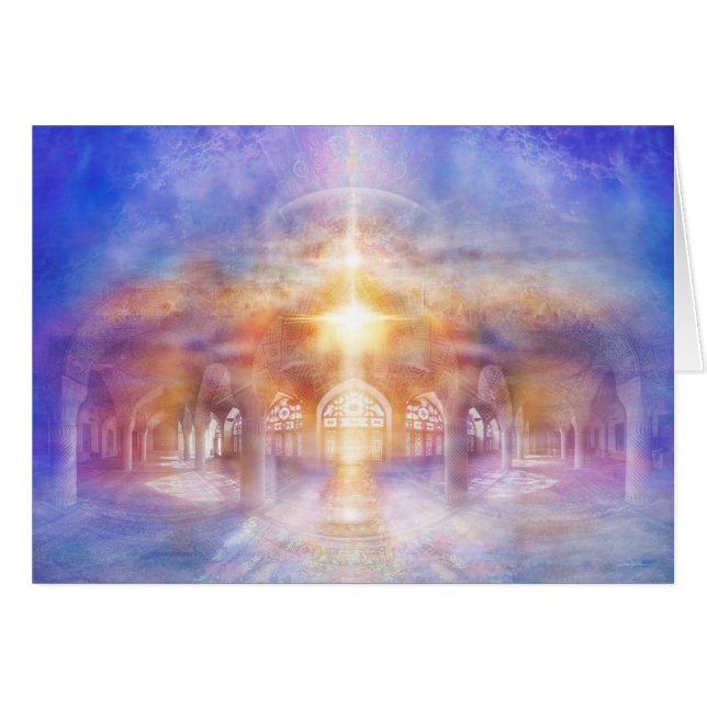 H119   Mosque (Front Horizontal)