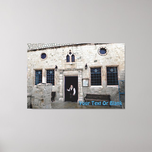 Ha-Ari Ashkenazi Shul - Tzfat Canvas Print (Front)