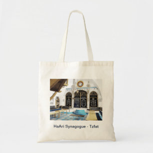 Ha-Ari Sephardi Shul - Tzfat Tote Bag