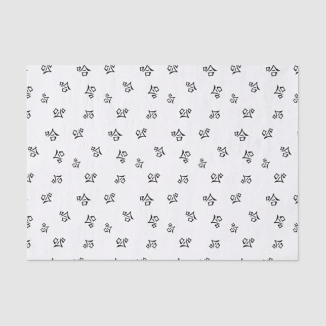 "Ha Ha" Humourous Chinese Calligraphy Laughing Tissue Paper (Front)