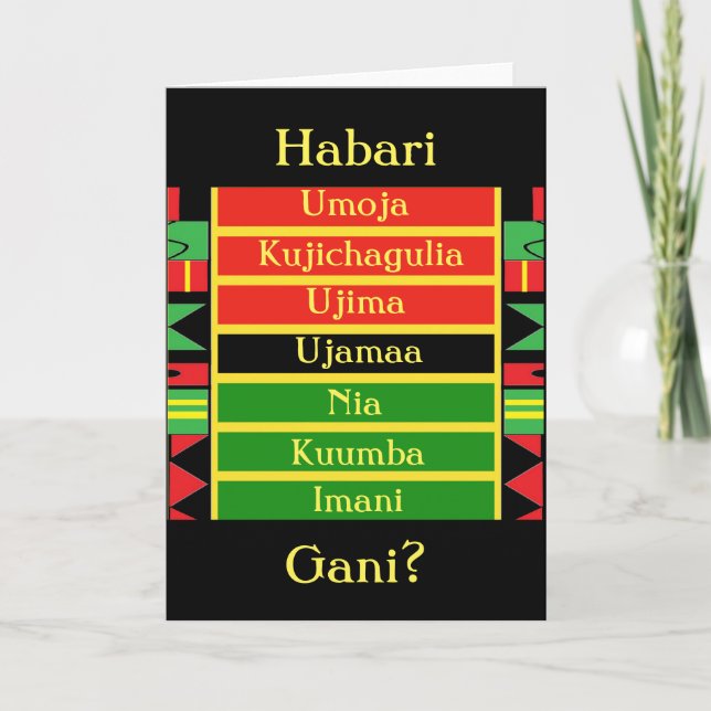 Habari Gani Kwanzaa Greeting Card by A. McDaniel (Front)