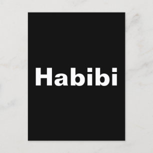 "Habibi" حبيبي one word minimalism Postcard