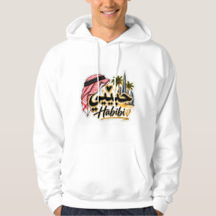 Habibi Arabic Calligraphy Dubai T-Shirt Hoodie