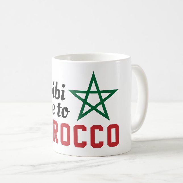 Habibi Come To Morocco Flag Red Green Star Coffee Mug (Front Right)