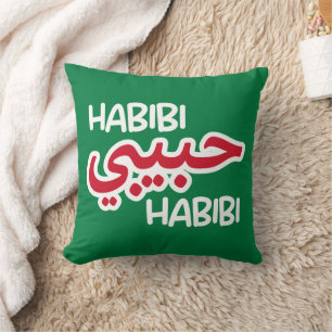 Habibi Cushion