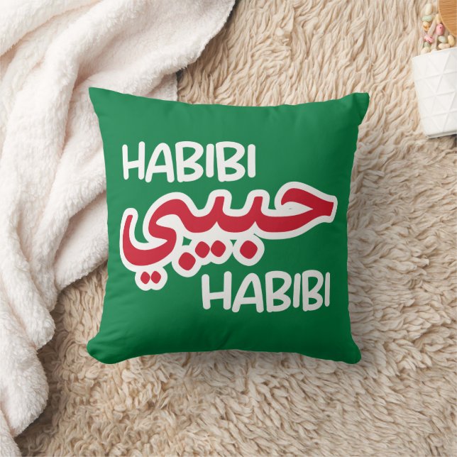 Habibi Cushion (Blanket)