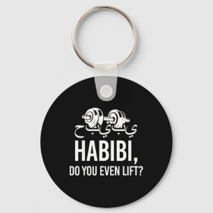 Habibi Do You Even Lift Funny Fitness Muslim Key Ring