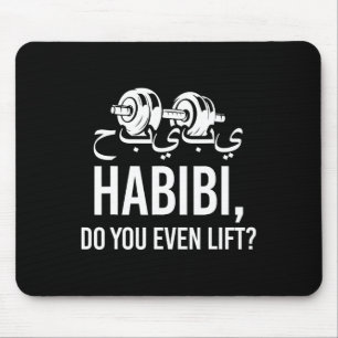 Habibi Do You Even Lift Funny Fitness Muslim Mouse Mat