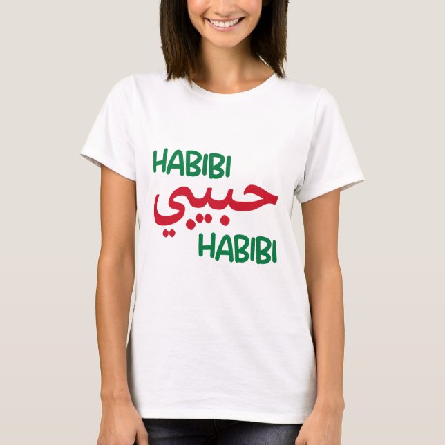 Habibi T-Shirt (Front)