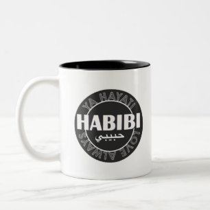 Habibi Two-Tone Coffee Mug