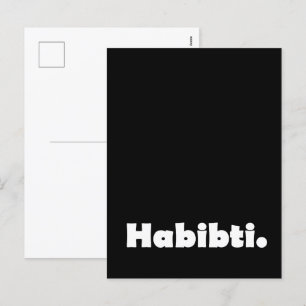 Habibti text design  holiday postcard