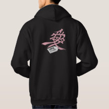 Hachikuji Hoodie Dark