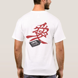 Hachikuji Shirt