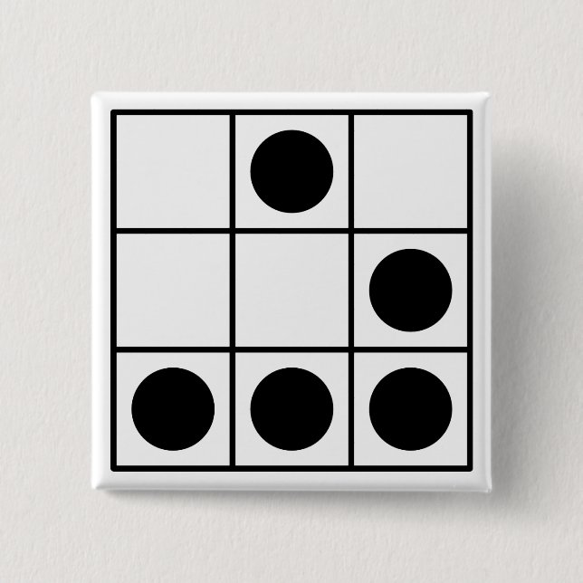 Hacker Emblem 15 Cm Square Badge (Front)