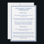 Hadlakat Nerot Chanukah Hebrew English Guide Cards<br><div class="desc">These cards feature the Hadlakat Nerot Chanukah blessings, the three Hanukkah blessings, written in Hebrew, Romanised Hebrew and English. Dark blue text on a white background ties the cards to the theming of the season. You can edit the text as needed. For more useful Hanukkah supplies, visit my store: Zazzle.com/Shayna_Punim...</div>