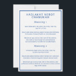 Hadlakat Nerot Chanukah Hebrew English Guide Cards<br><div class="desc">These cards feature the Hadlakat Nerot Chanukah blessings, the three Hanukkah blessings, written in Hebrew, Romanised Hebrew and English. Dark blue text on a white background ties the cards to the theming of the season. You can edit the text as needed. For more useful Hanukkah supplies, visit my store: Zazzle.com/Shayna_Punim...</div>