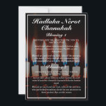 Hadlakat Nerot Chanukah Menorah Lyrics Card<br><div class="desc">These cards feature the Hadlakat Nerot Chanukah, the three Hanukkah blessings, written in Hebrew, Romanised Hebrew and English. The white text is on a dark background, featuring a photograph of a menorah. You can edit the text as needed, and replace the photograph with an image of your choice. For more...</div>