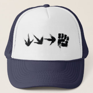 Hadouken CAP