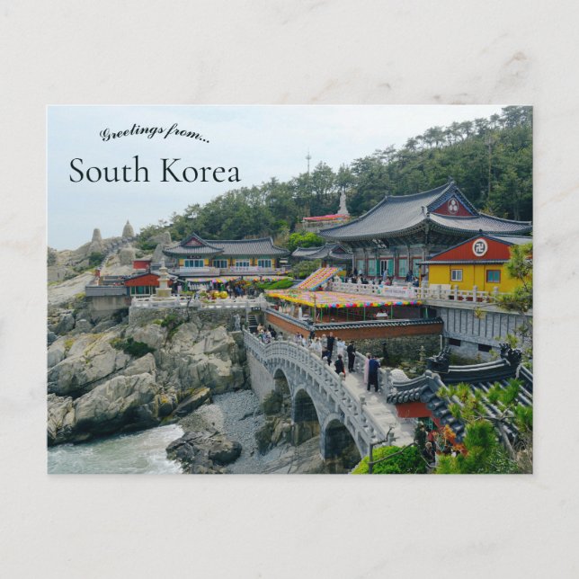 Haedong Yonggungsa Temple Busan South Korea Postcard (Front)