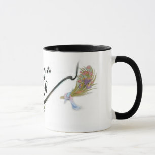 Hafez Persian Calligraphy Mug