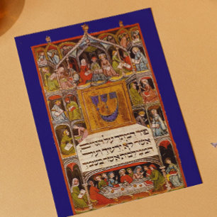 Haggadah Postcard