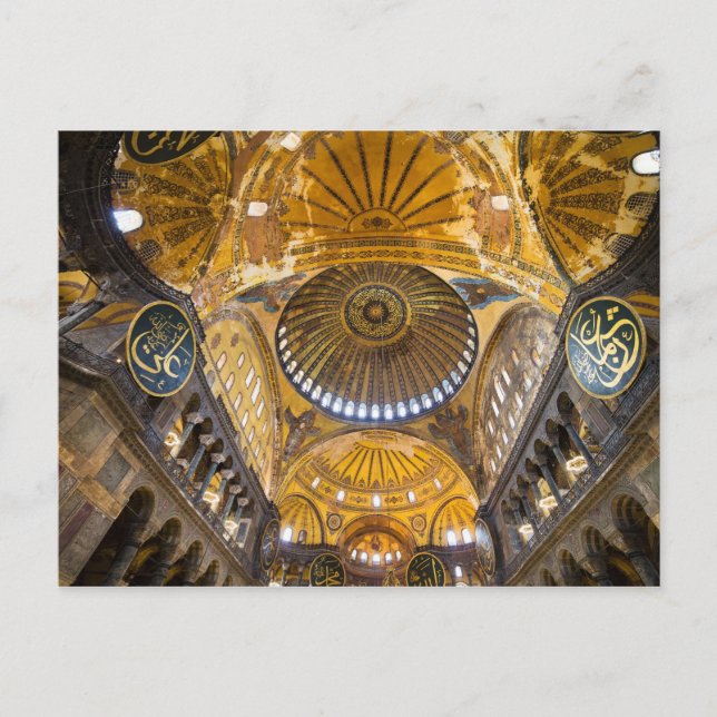 Hagia Sophia Interior in Istanbul Postcard (Front)