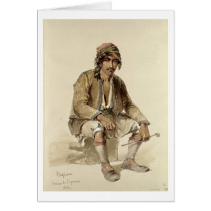 Hagiadur - from Erzerum, 1856