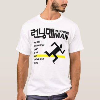 HaHa Bias Shirt