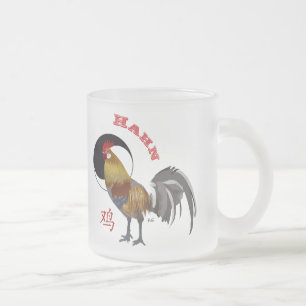 Hahn - Chinese sign cup