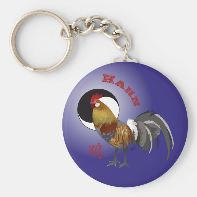 Hahn Chinesisches Sternzeichen Schlüsselanhänger Key Ring (Front)