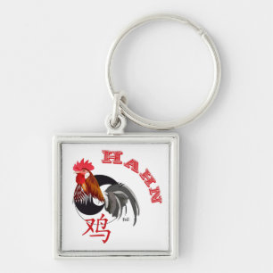 Hahn Chinesisches Sternzeichen Schlüsselanhänger Key Ring