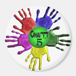 hai Five.png Magnet
