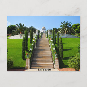 Haifa Israel Holiday Postcard