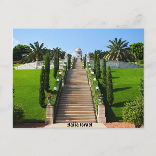Haifa Israel  Holiday Postcard (Front)