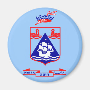 Haifa, Israel Magnet